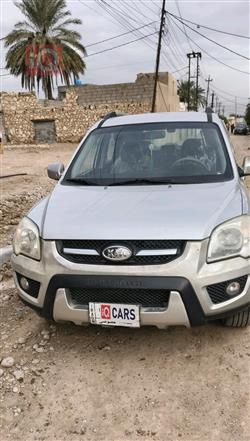 کیا سپۆرتاج